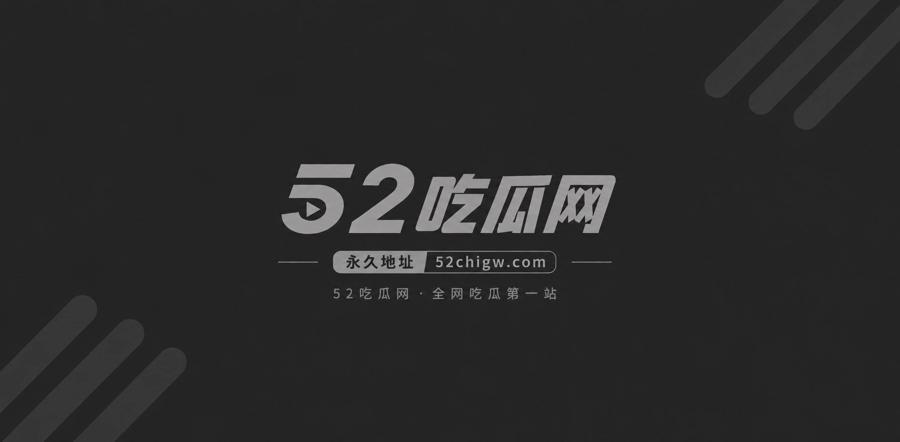 新晋健身网红胖头鱼马甲线腹肌极品深喉骑乘无套高潮喷水1
